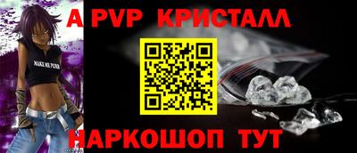 MDMA Premium VHQ Ливны