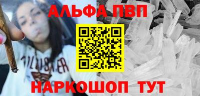 прущий лед Лесосибирск