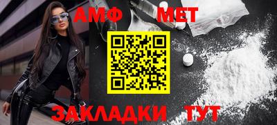 прущий лед Лесосибирск