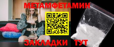 MDMA Premium VHQ Ливны