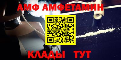 MDMA Premium VHQ Ливны