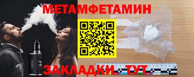 MDMA Premium VHQ Ливны