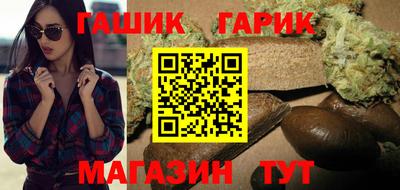 дистиллят марихуана Ликино-Дулёво