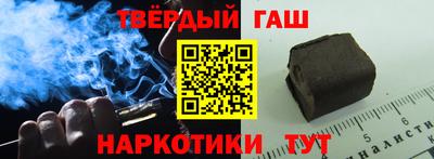 прущий лед Лесосибирск