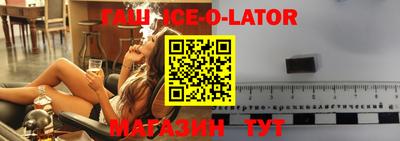 MDMA Premium VHQ Ливны