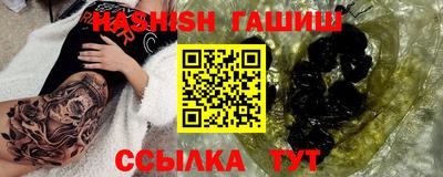 MDMA Premium VHQ Ливны