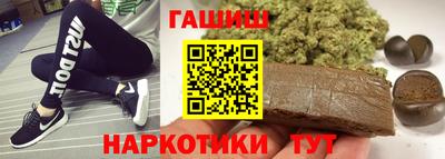 прущий лед Лесосибирск