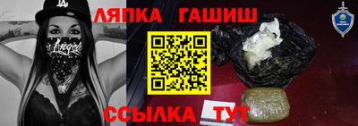 дистиллят марихуана Ликино-Дулёво