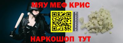 прущий лед Лесосибирск