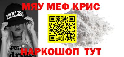 дистиллят марихуана Ликино-Дулёво