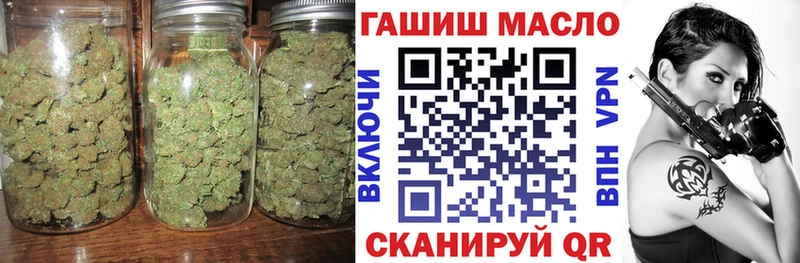 Дистиллят ТГК вейп с тгк  продажа наркотиков  Челябинск 